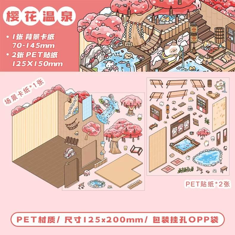 Magic Party Collection Scene Stickers - 4 Cute Miniature Scenes