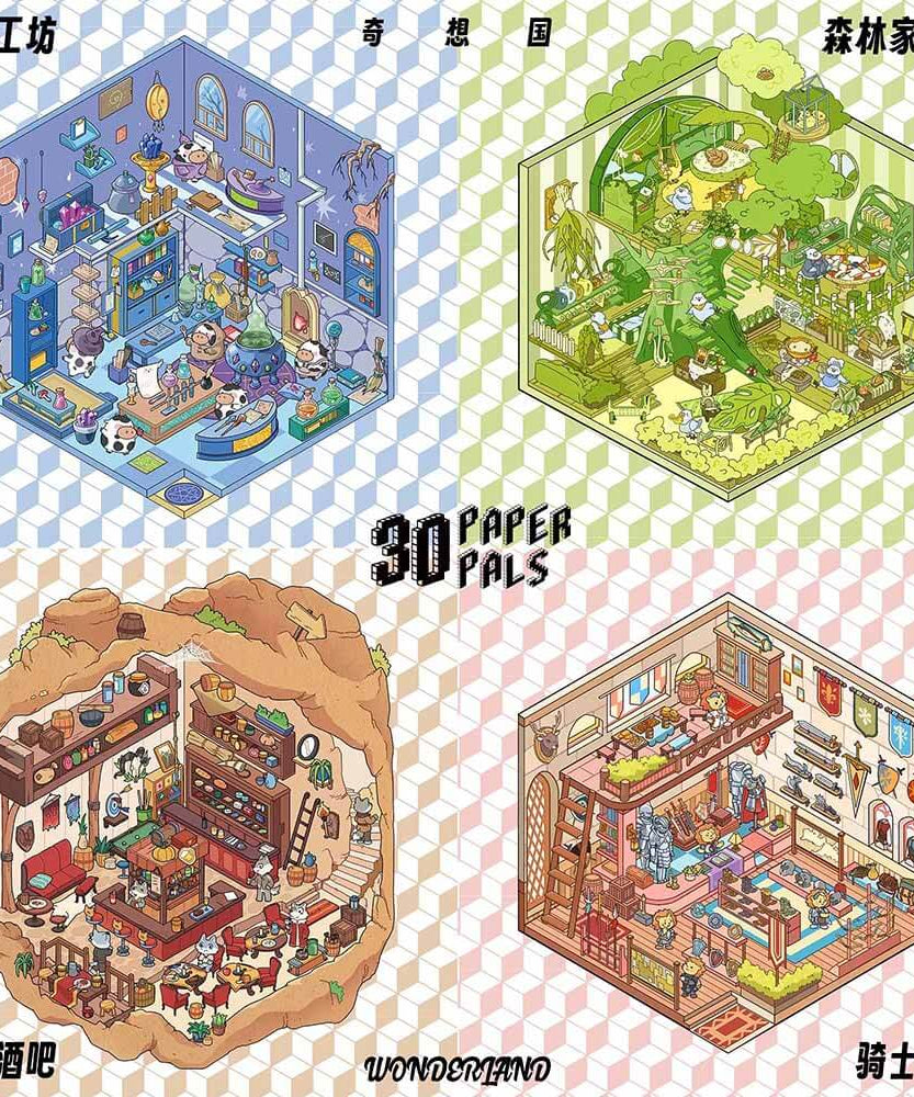 Fantasy Land DIY 3D Scene Stickers 4 Cute Miniature Scenes