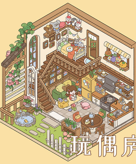 Magic House Collection DIY 3D Scene Stickers 5 Cute Miniature Scenes