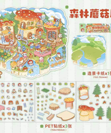 Meow Dreams DIY 3D Scene Stickers 4 Cute Miniature Scenes