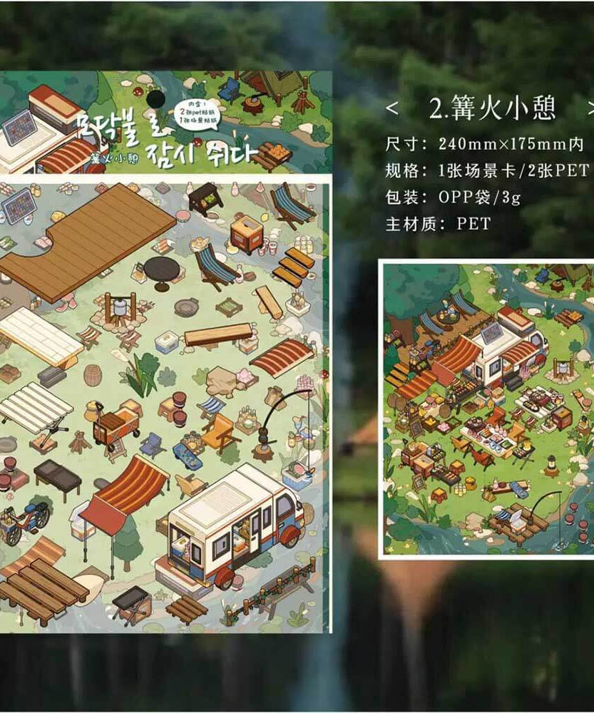 Field Time Collection DIY 3D Scene Stickers 4 Cute Miniature Scenes